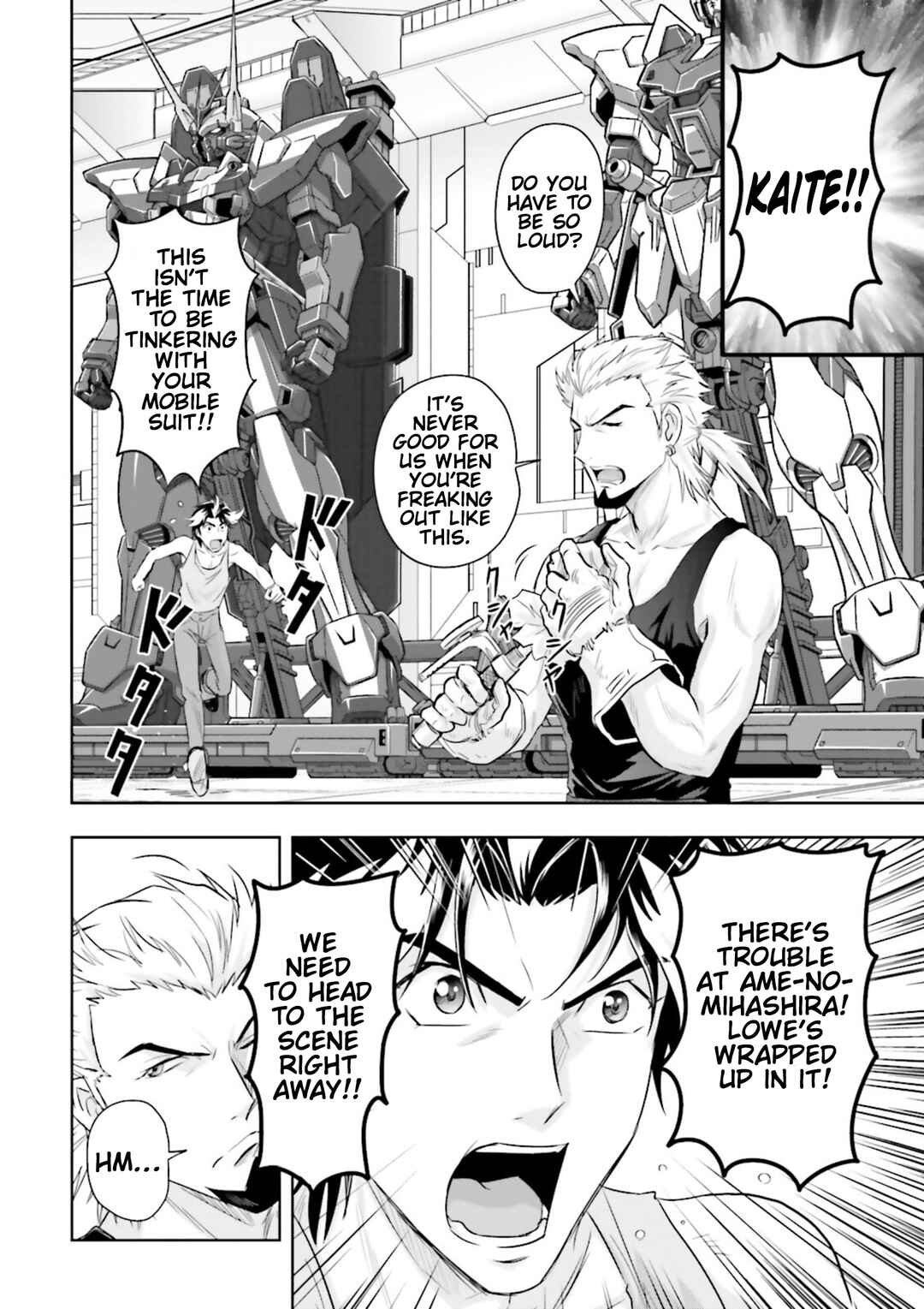 Chapter 8 - Page 2
