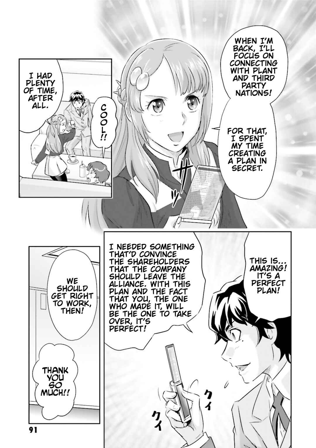 Chapter 8 - Page 24