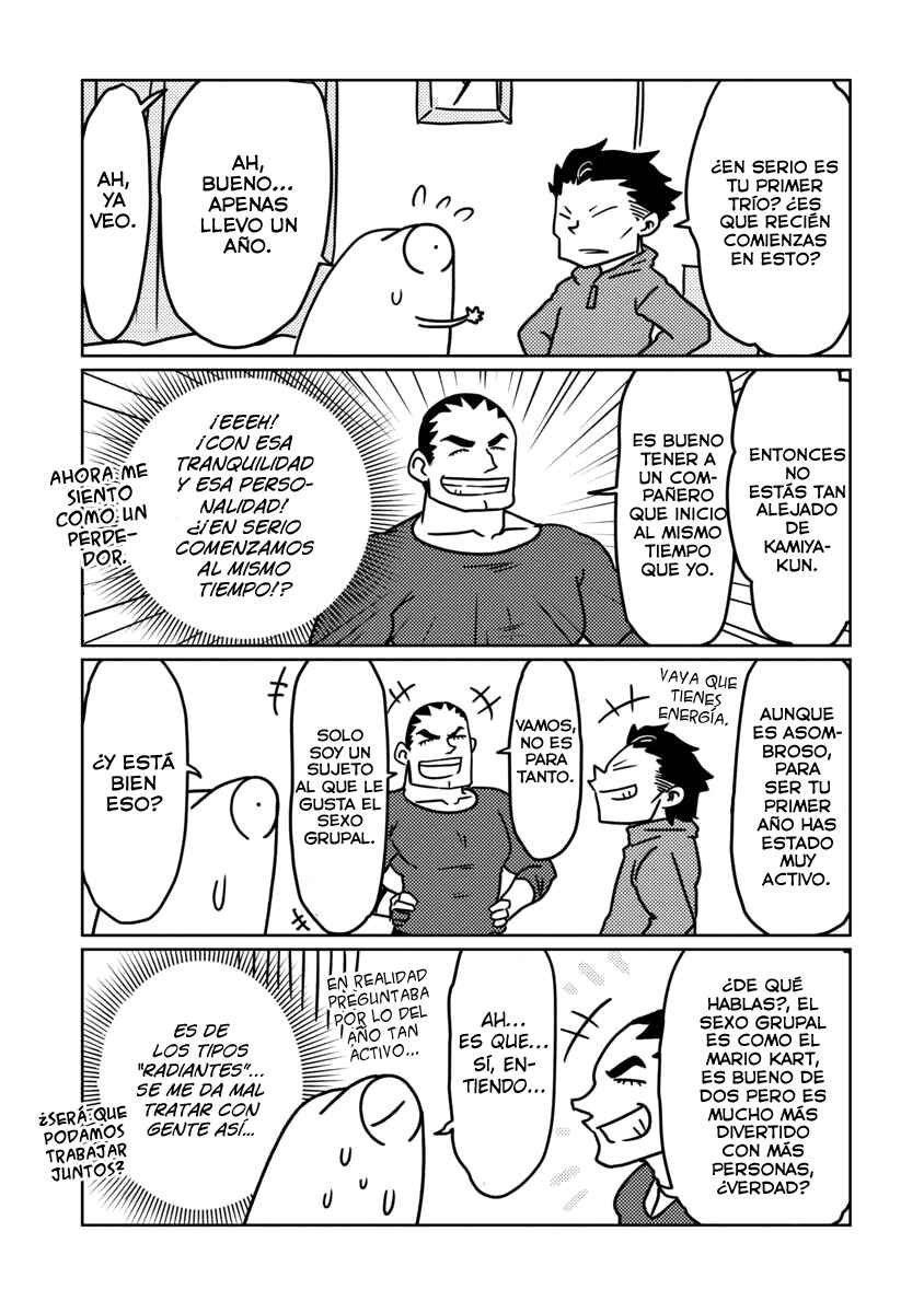 Chapter 29 - Page 4