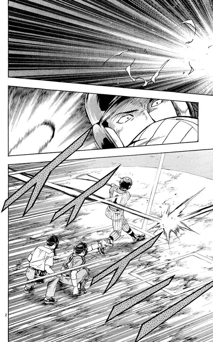 Chapter 426 - Page 2
