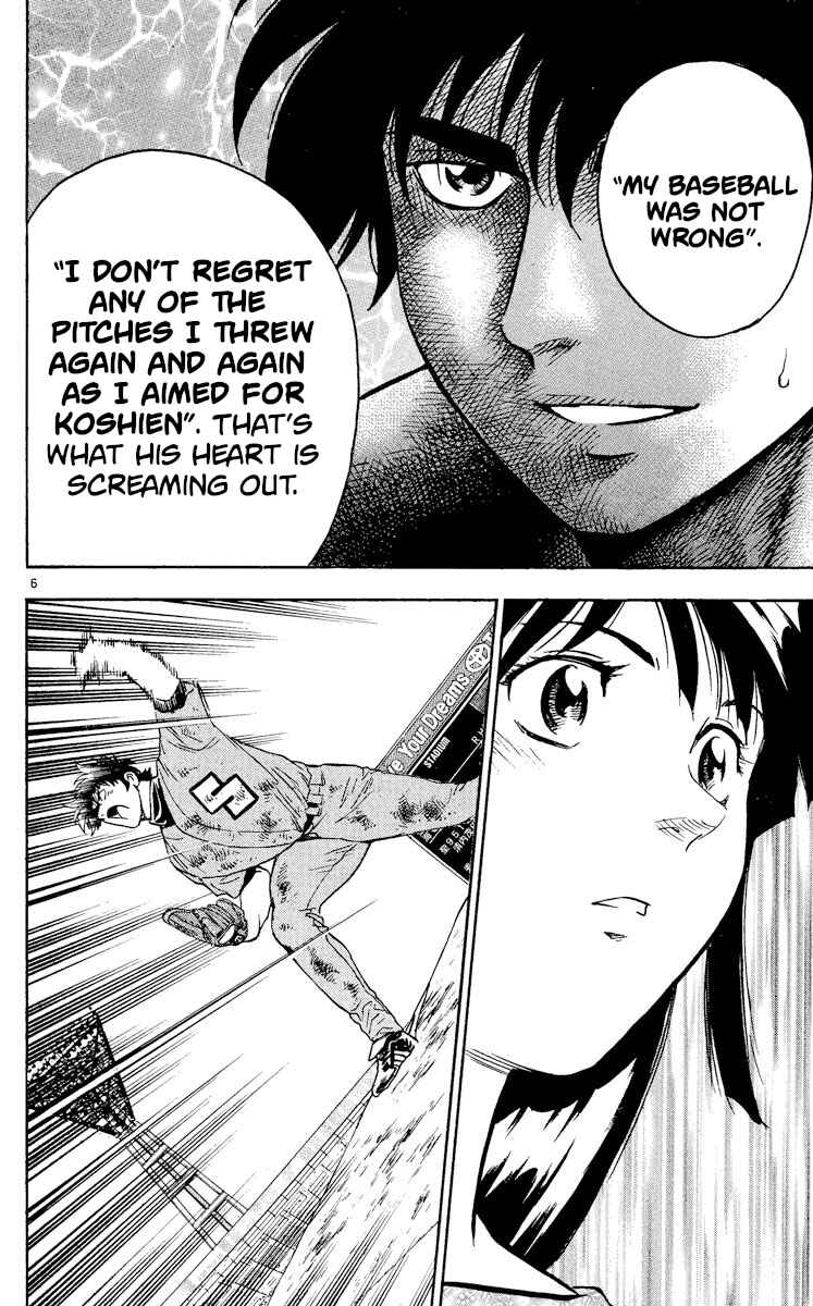 Chapter 426 - Page 6