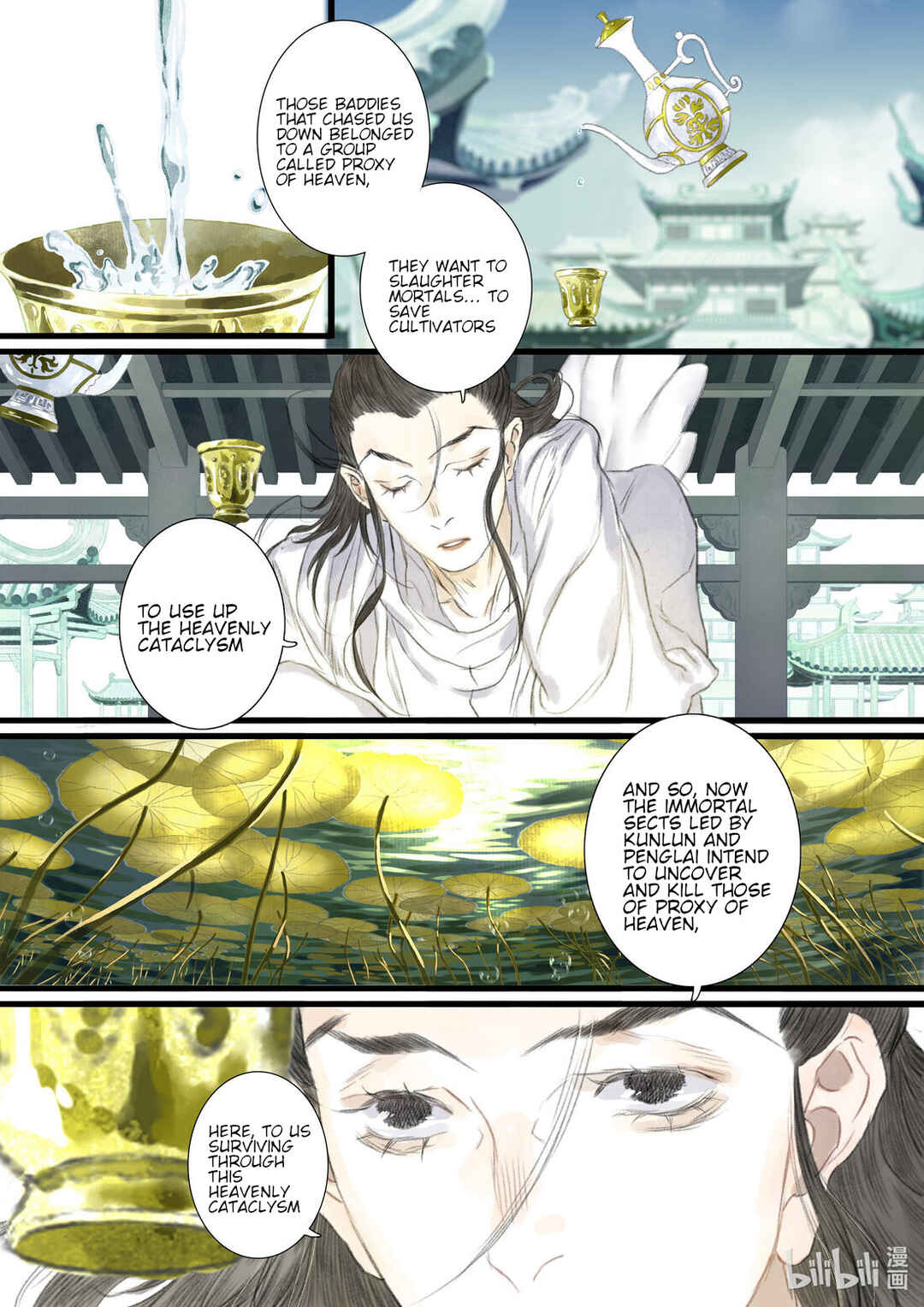 Chapter 85 - Page 7