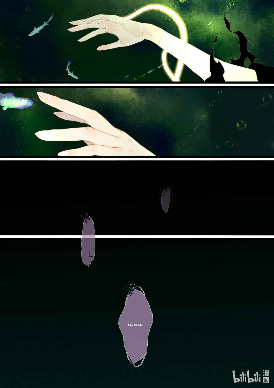 Chapter 85 - Page 9