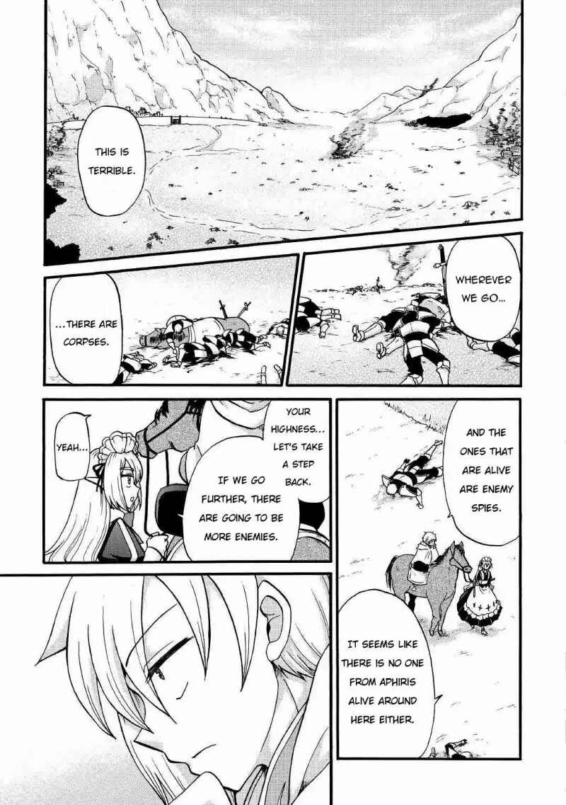 Chapter 3 - Page 4