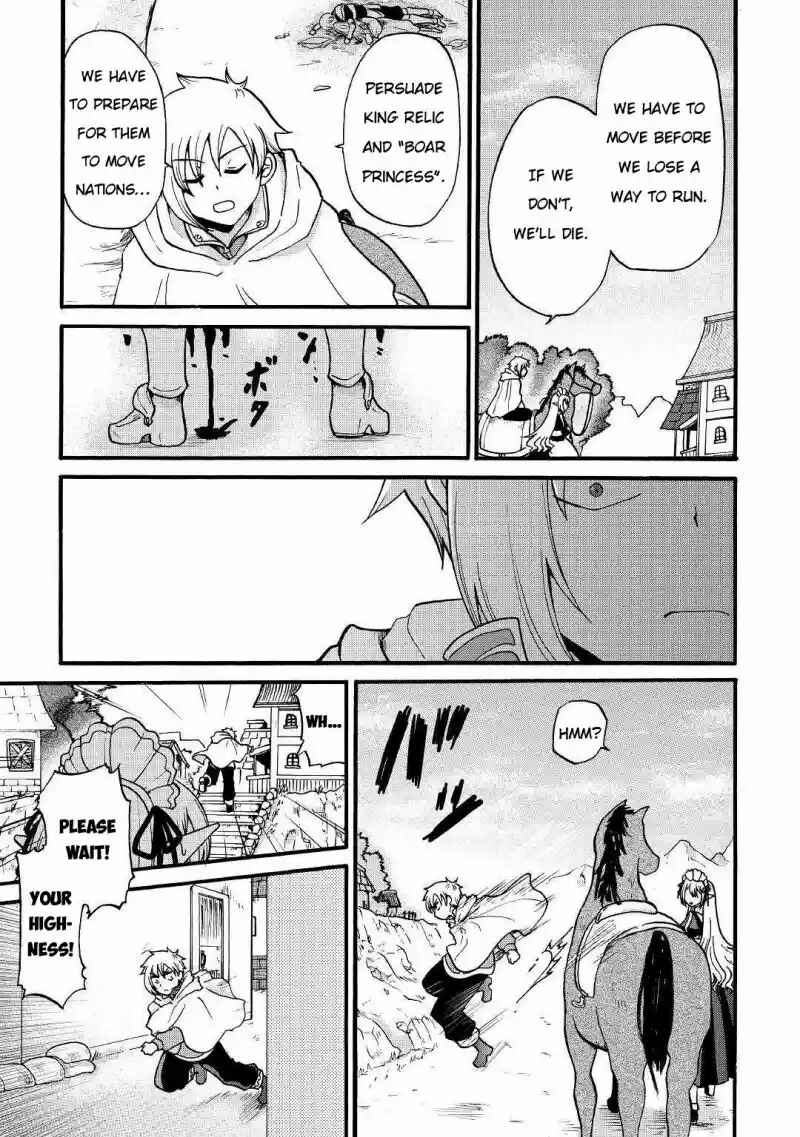 Chapter 3 - Page 5