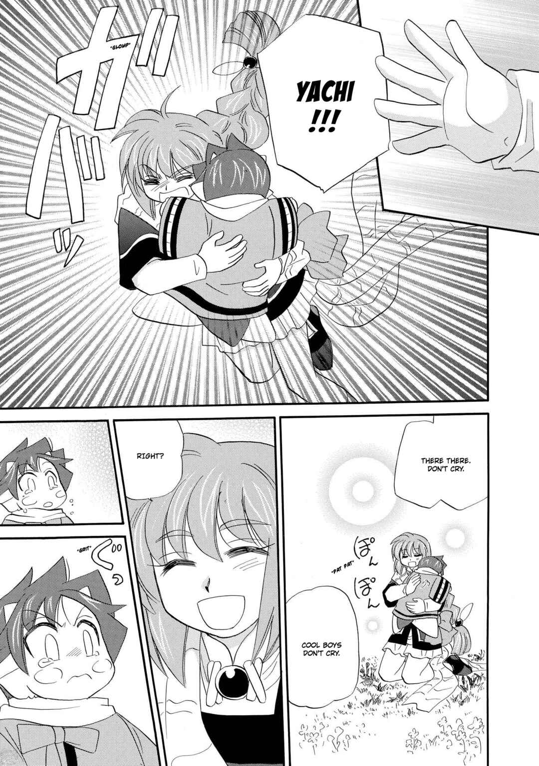 Chapter 56 - Page 21
