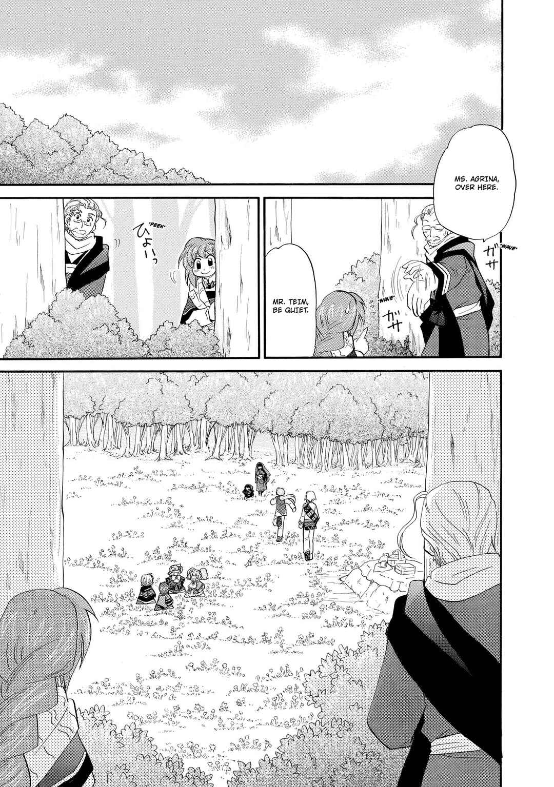 Chapter 56 - Page 5