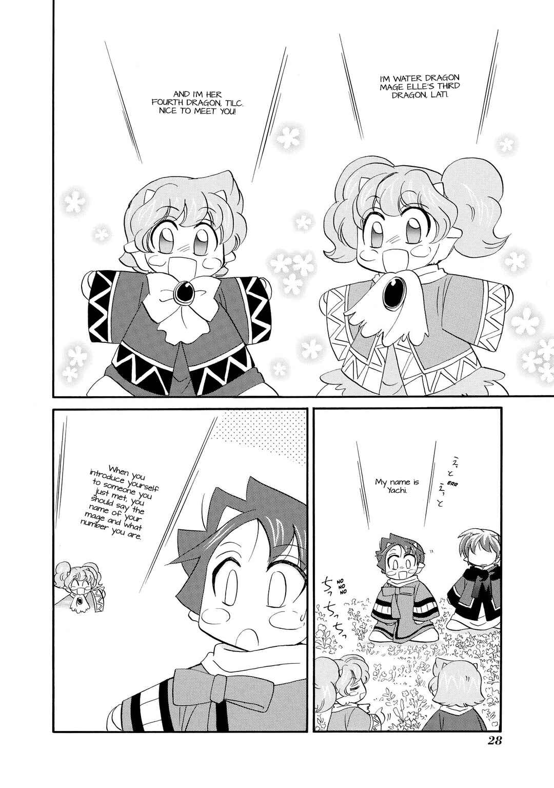Chapter 56 - Page 6