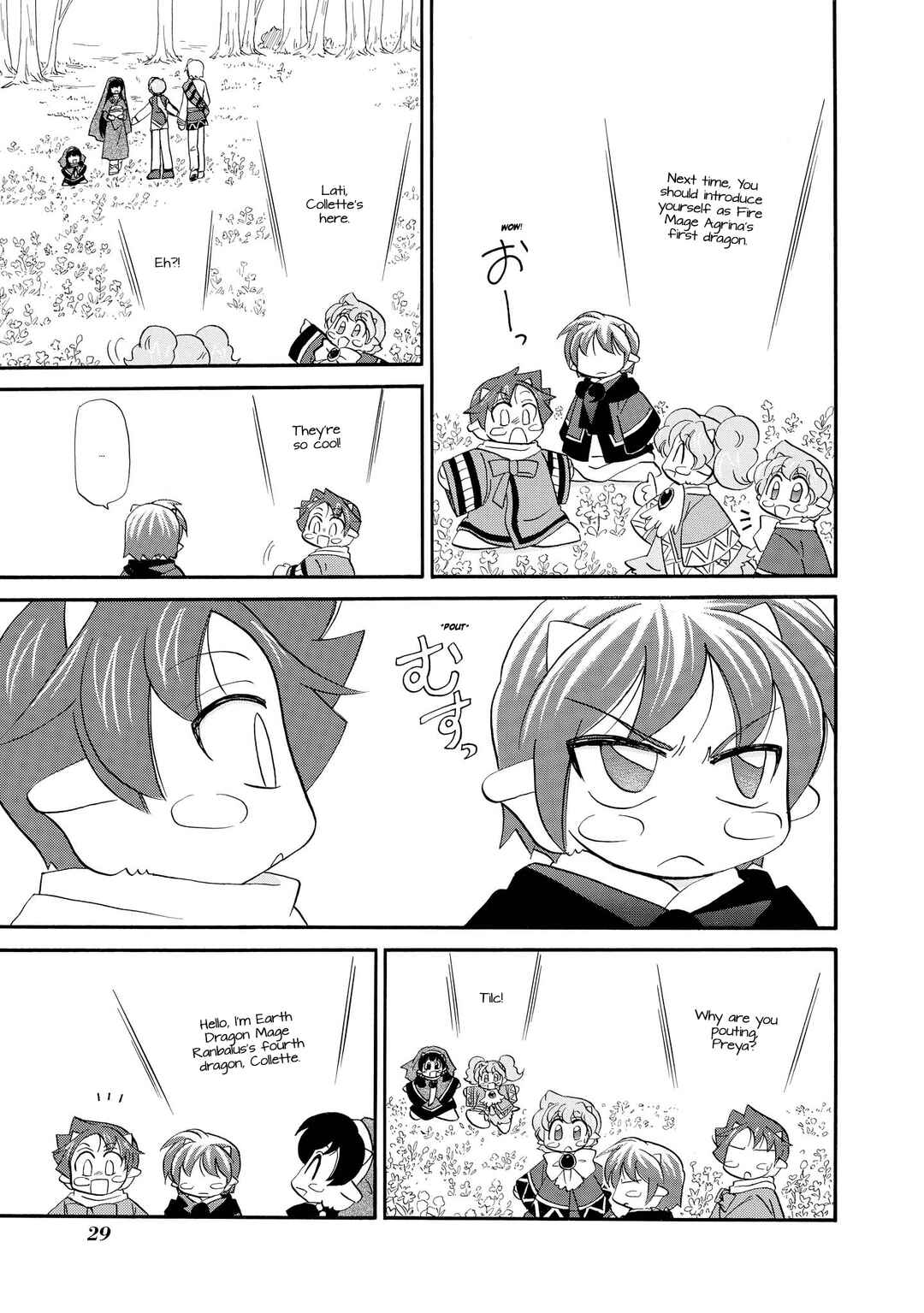 Chapter 56 - Page 7