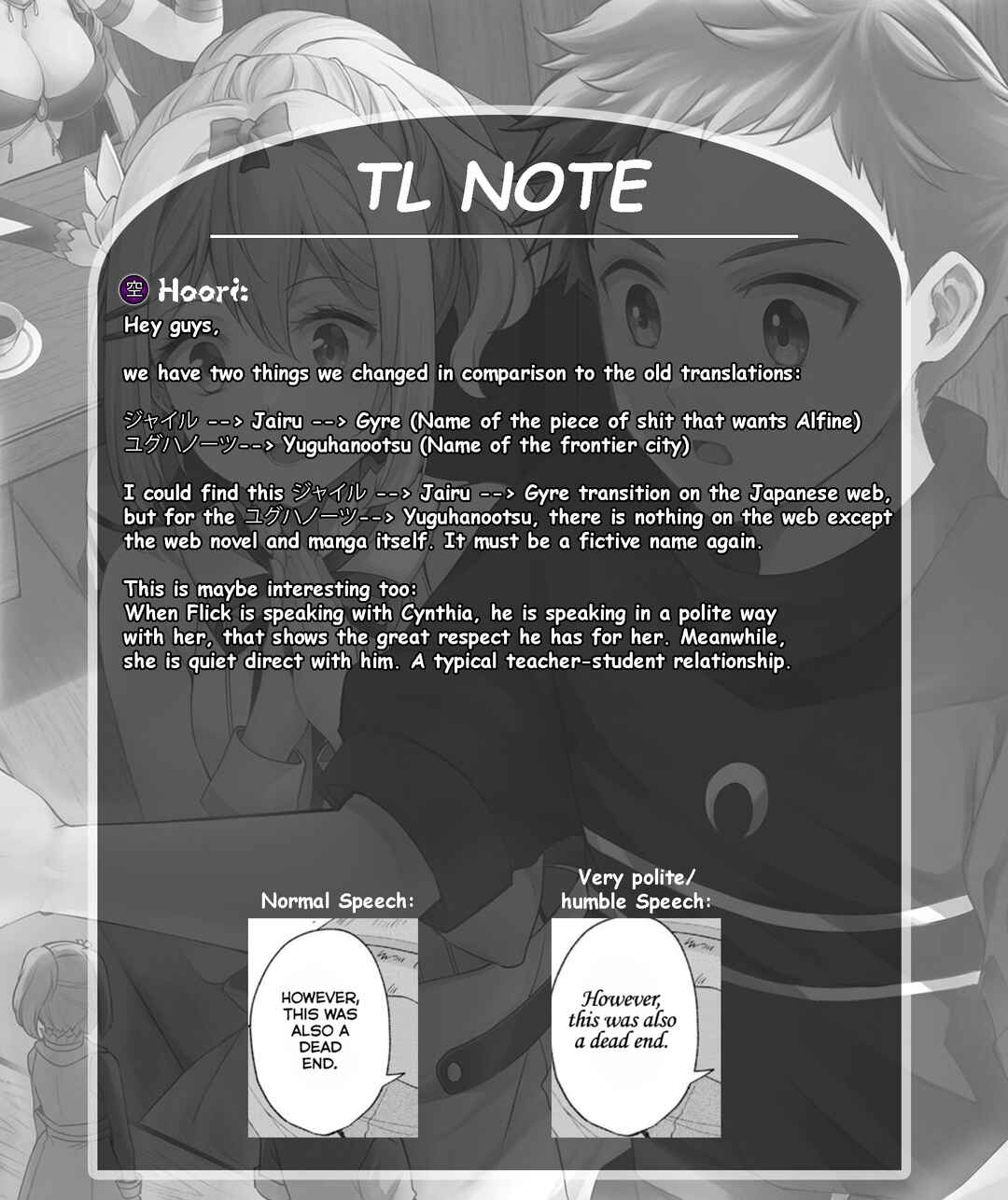 Chapter 27.1 - Page 2