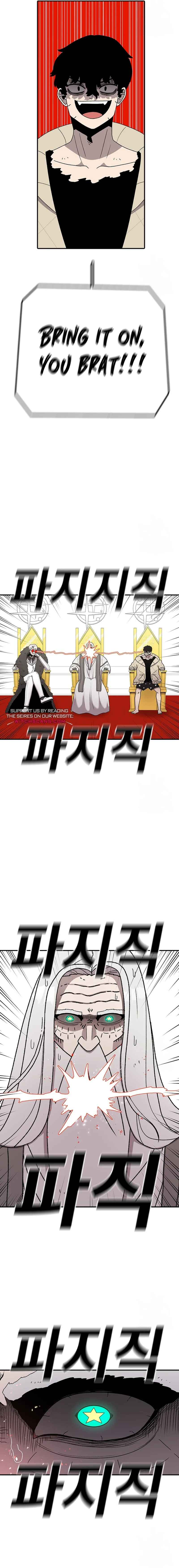Chapter 85 - Page 20