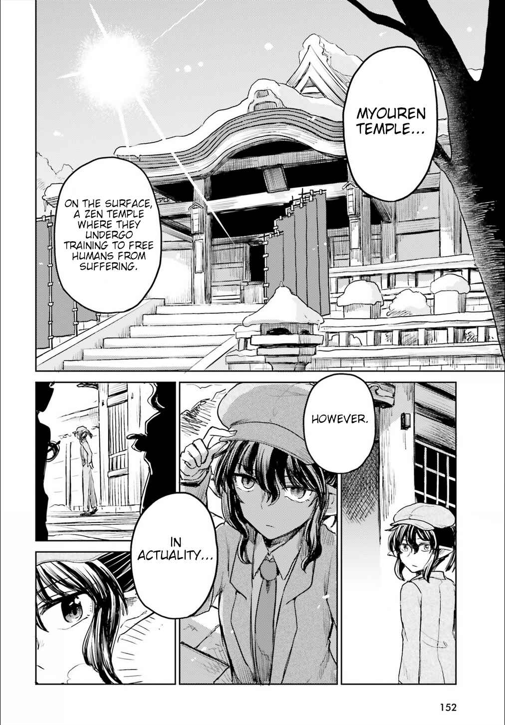 Chapter 17 - Page 2
