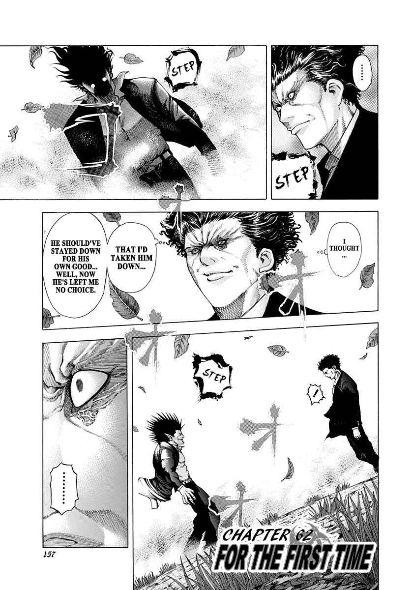 Chapter 62 - Page 1