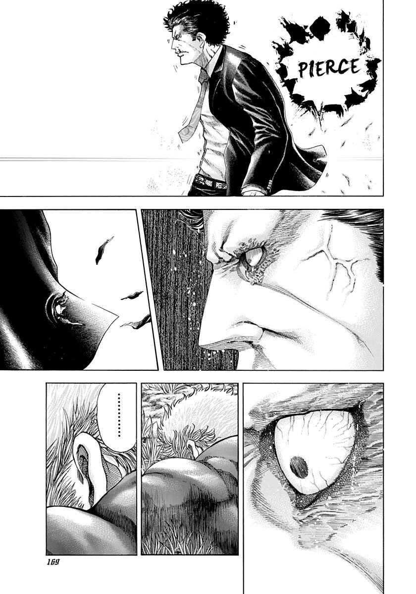 Chapter 62 - Page 13