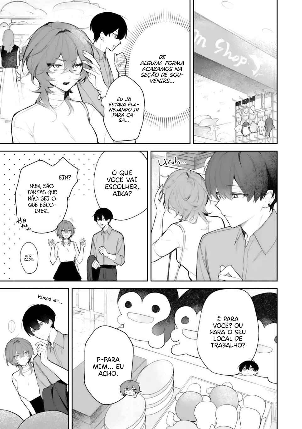 Chapter 2.4 - Page 4