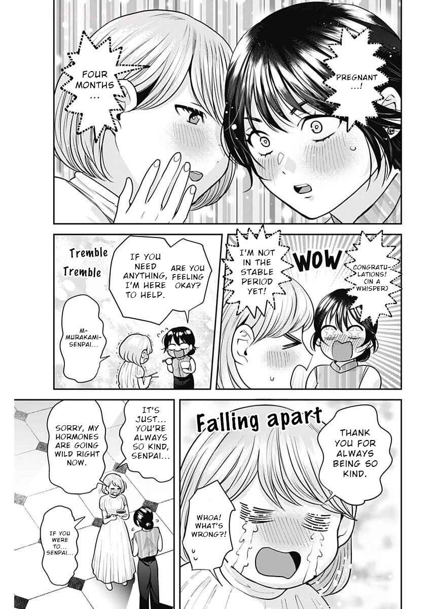 Chapter 12 - Page 11