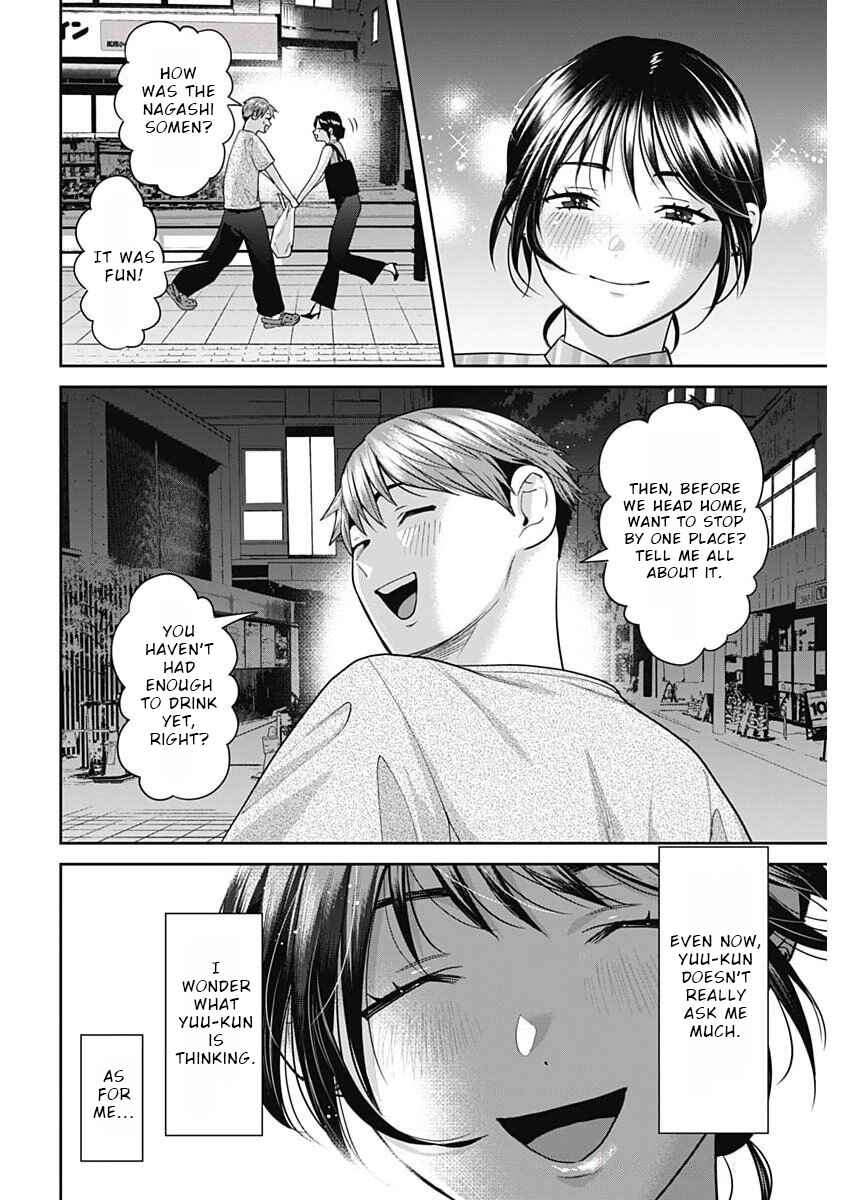 Chapter 12 - Page 14