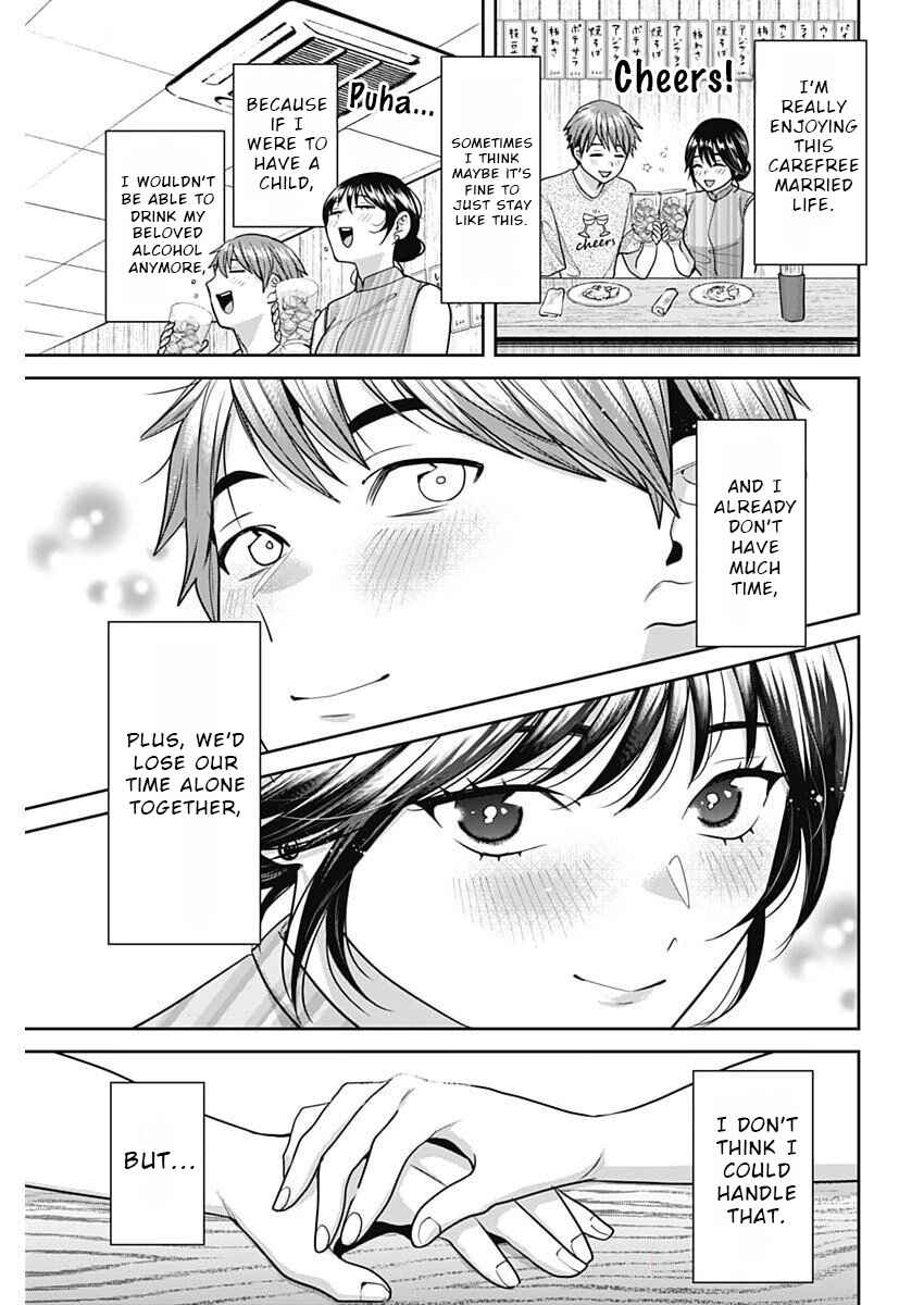 Chapter 12 - Page 15