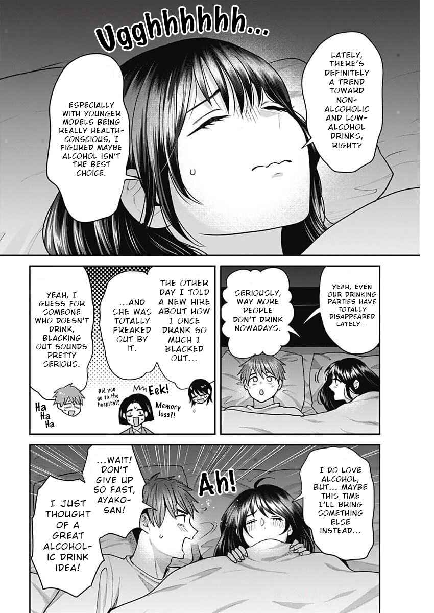 Chapter 12 - Page 2