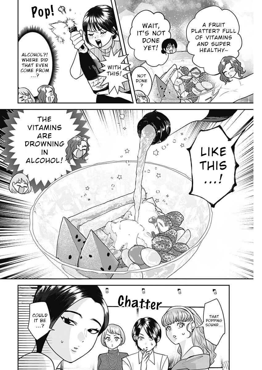 Chapter 12 - Page 6