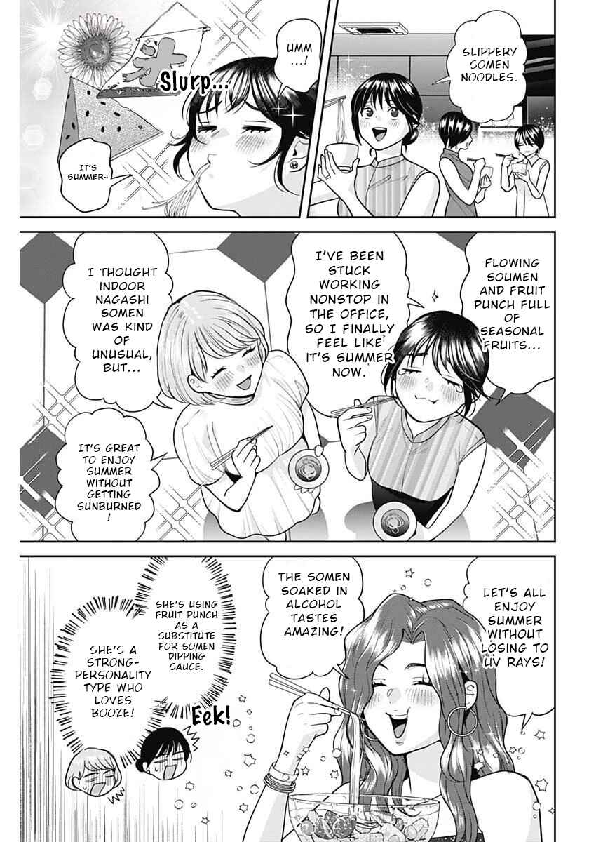 Chapter 12 - Page 9