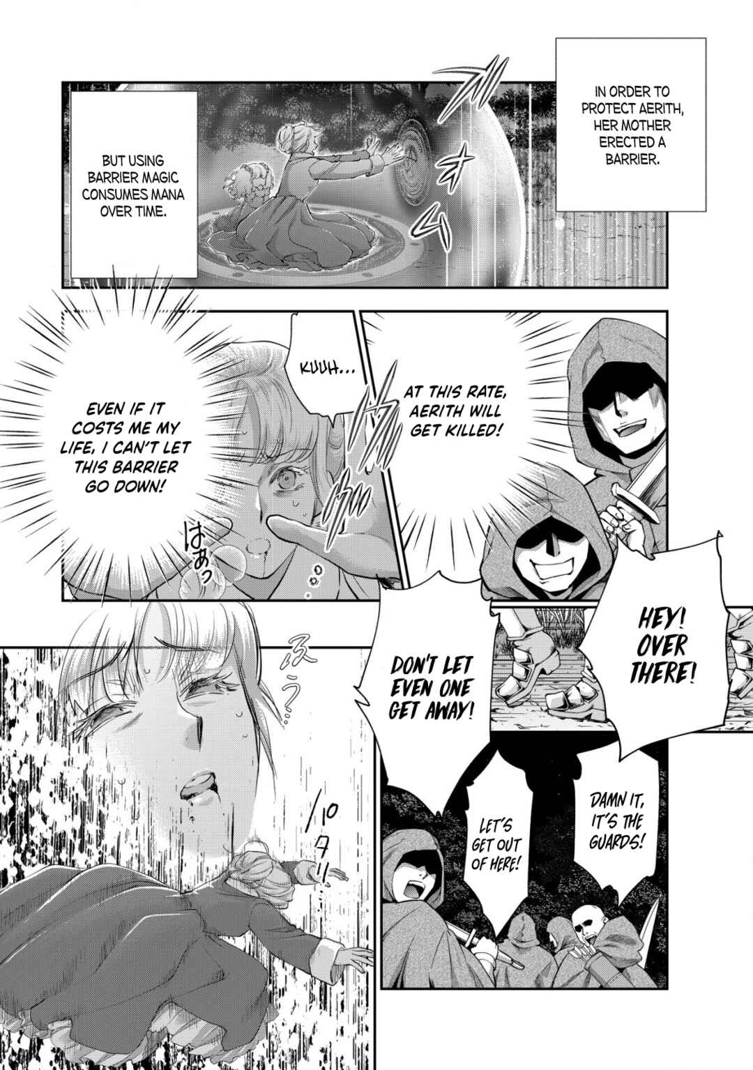 Chapter 17 - Page 4