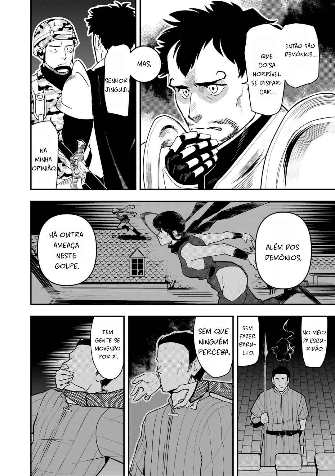 Chapter 21 - Page 12
