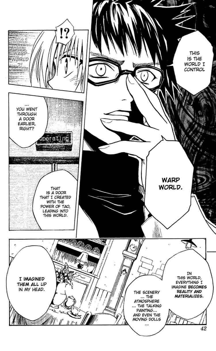 Chapter 160 - Page 17