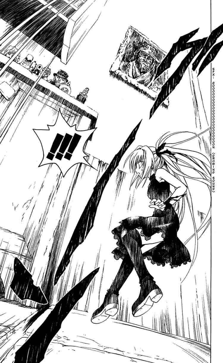 Chapter 160 - Page 6