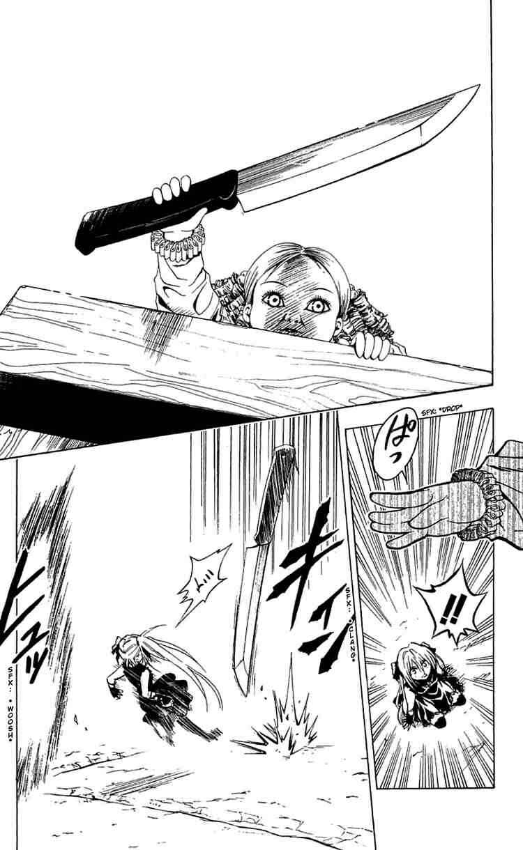 Chapter 160 - Page 8