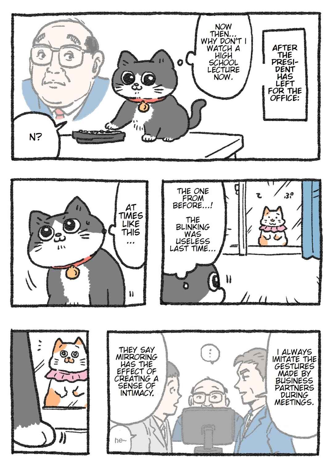 Chapter 49 - Page 1