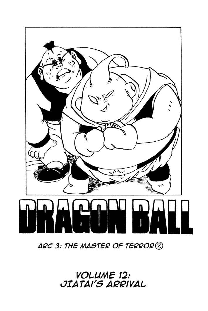 Chapter 78 - Page 1