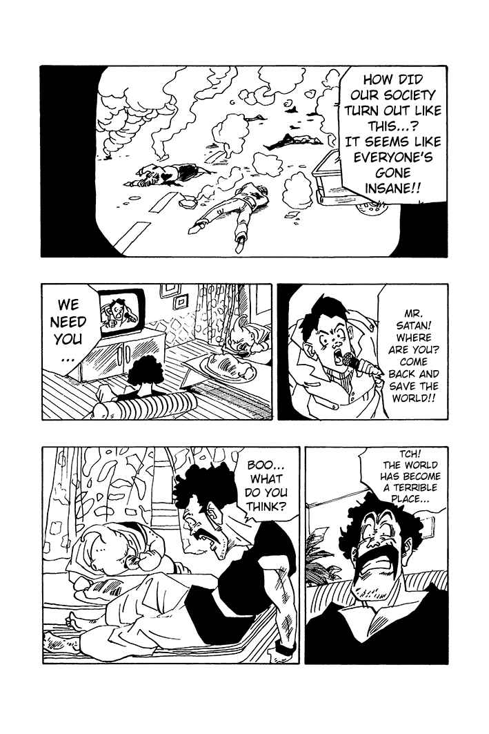 Chapter 78 - Page 4