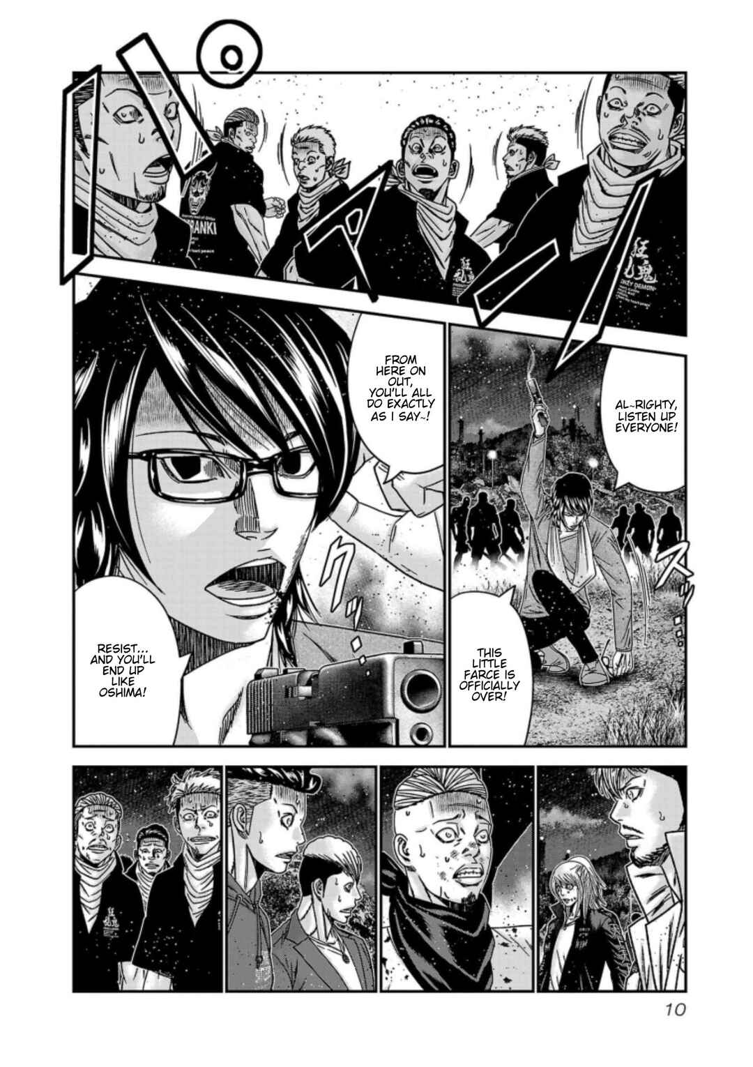 Chapter 254 - Page 10