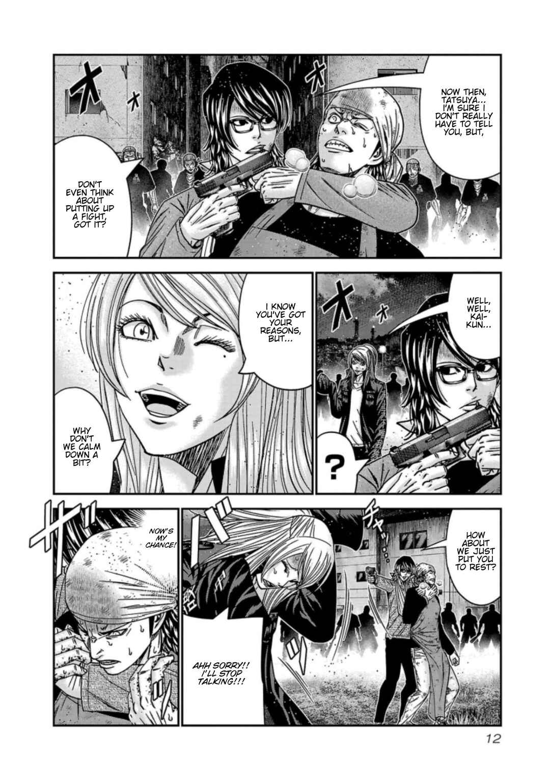 Chapter 254 - Page 12