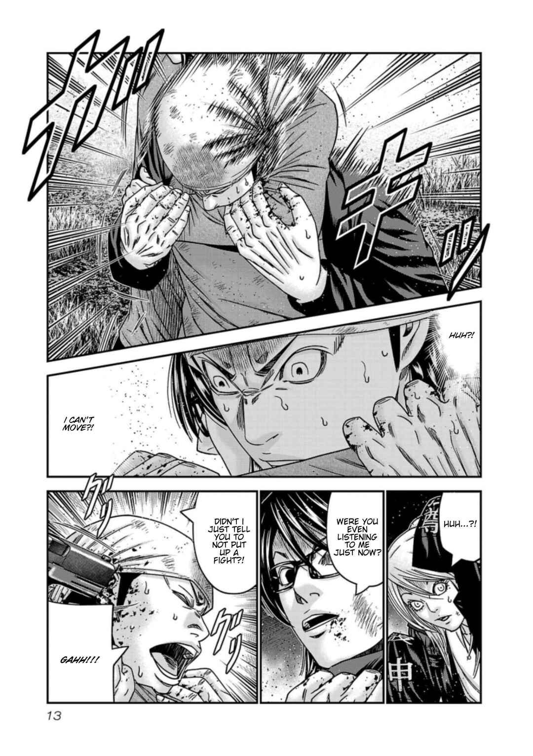 Chapter 254 - Page 13