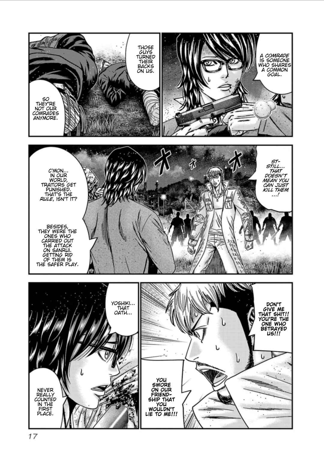 Chapter 254 - Page 17