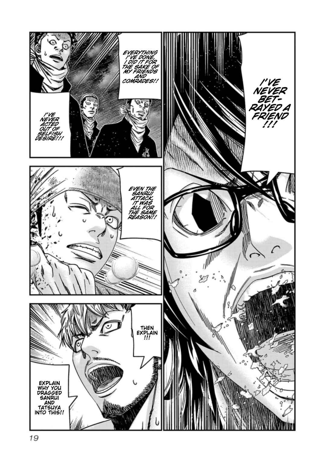 Chapter 254 - Page 19