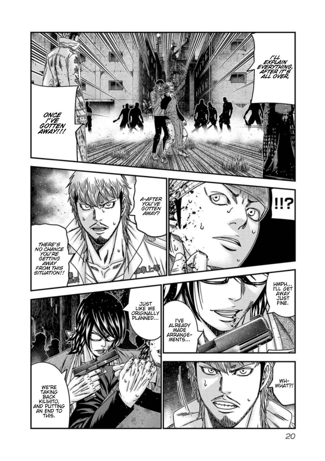 Chapter 254 - Page 20