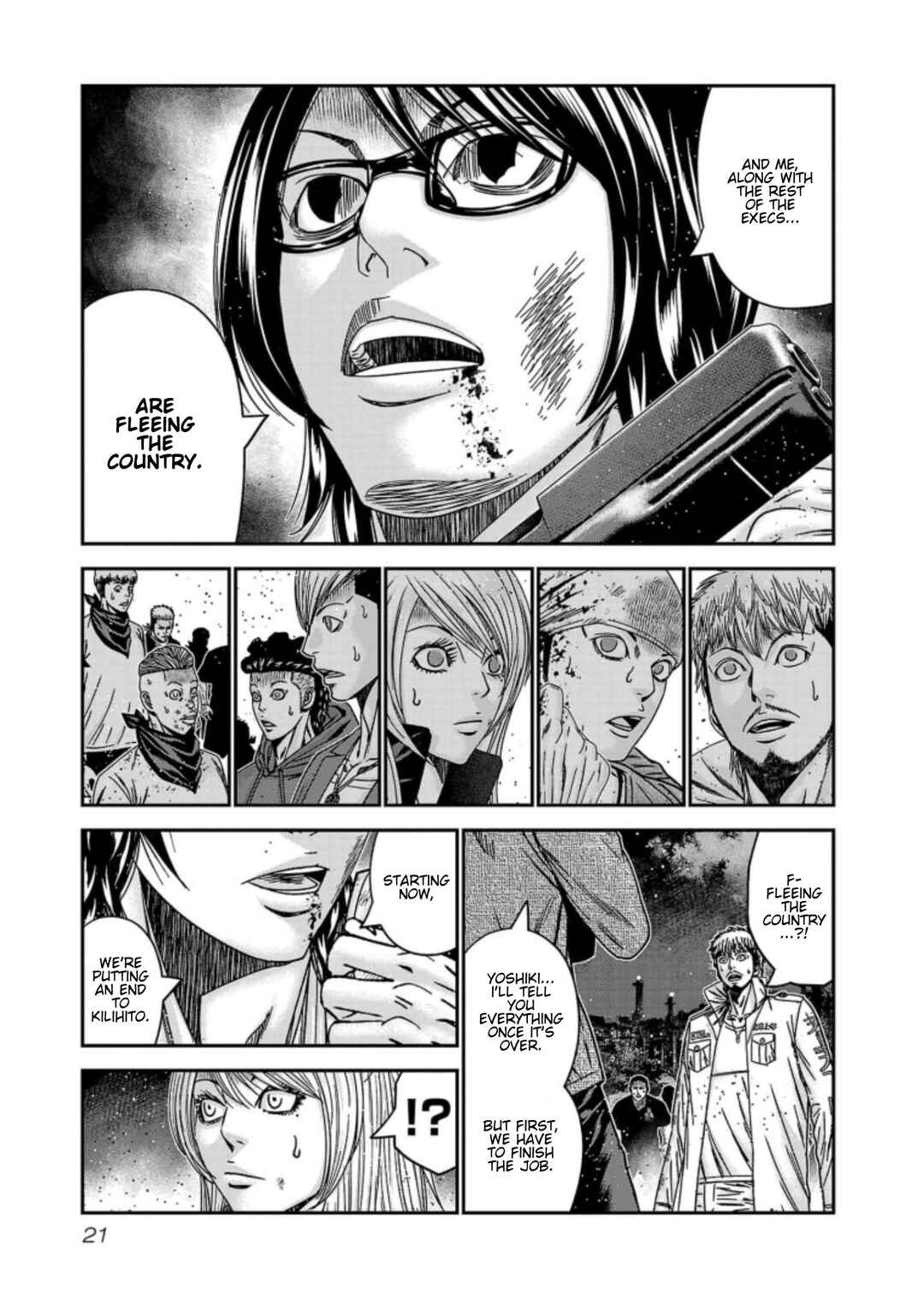 Chapter 254 - Page 21