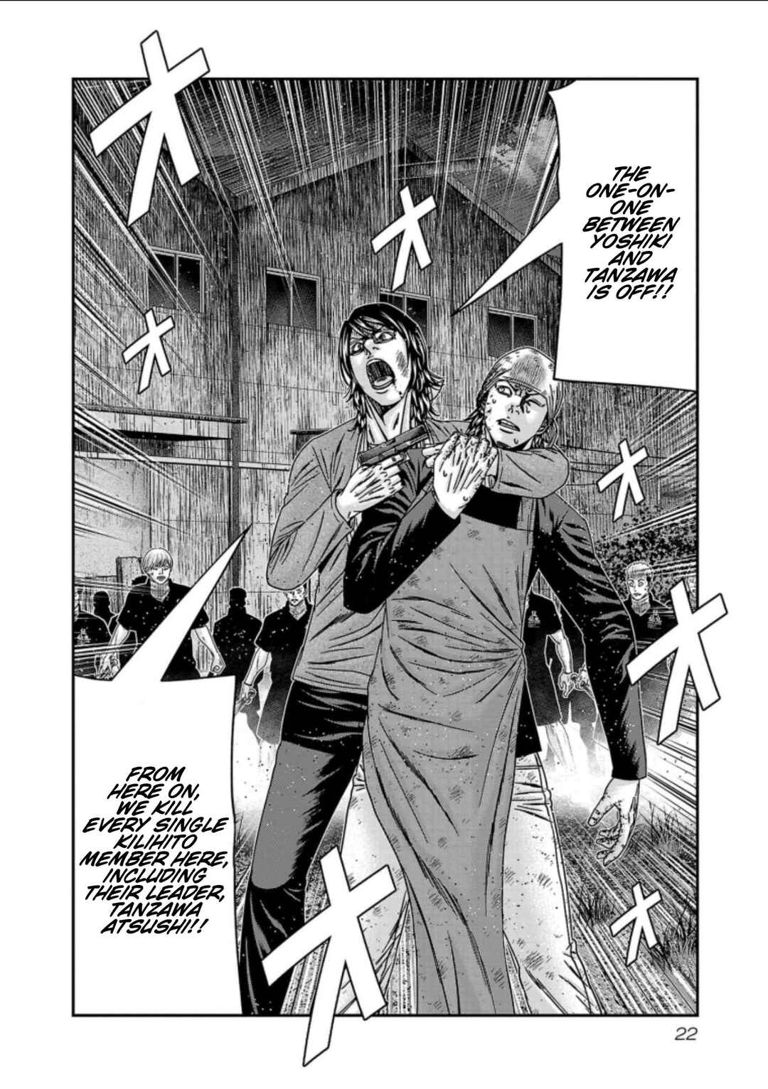 Chapter 254 - Page 22