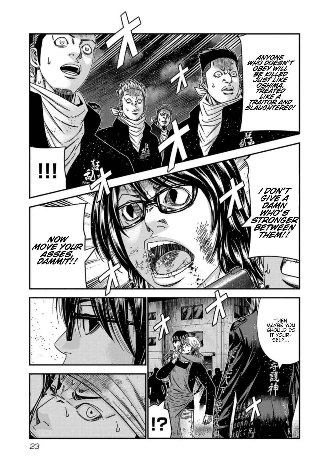 Chapter 254 - Page 23