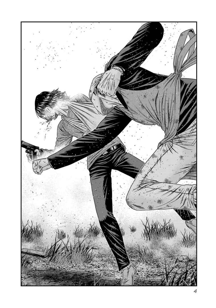 Chapter 254 - Page 4