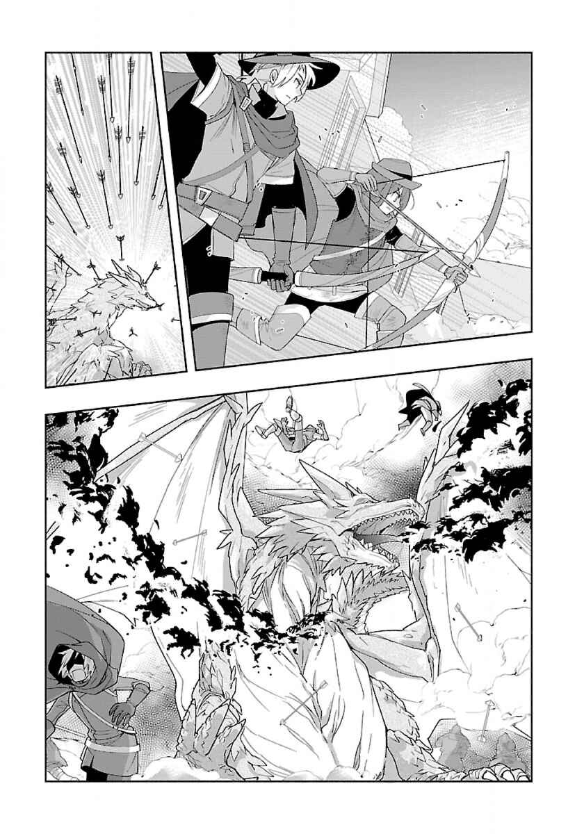 Chapter 50 - Page 17