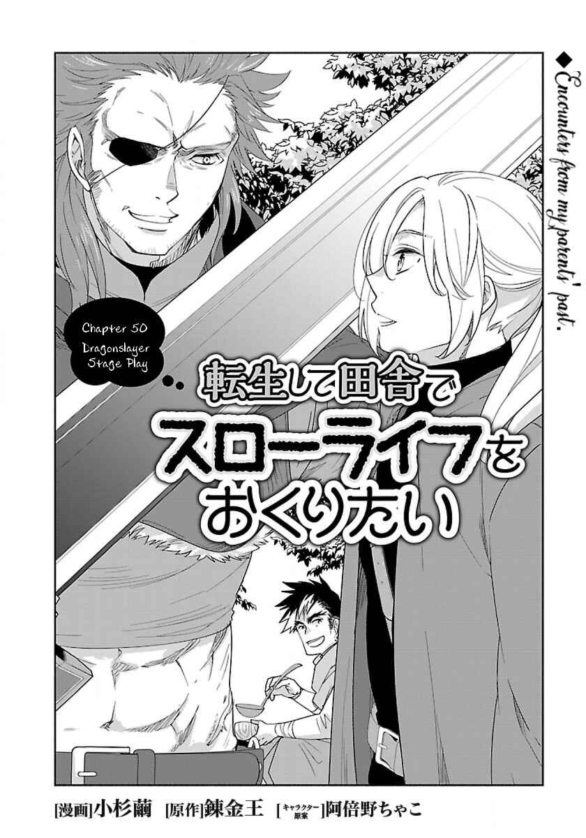 Chapter 50 - Page 2