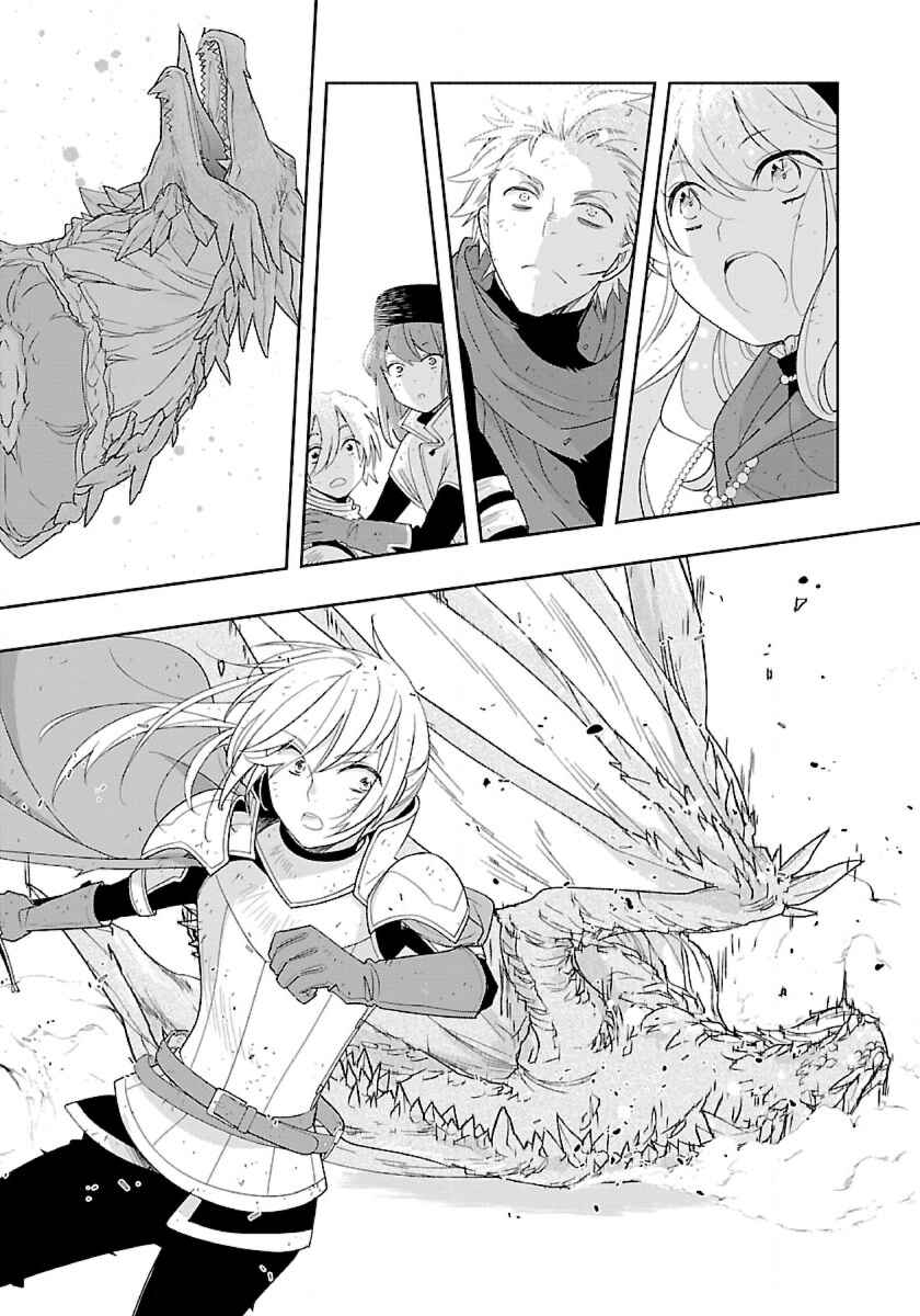 Chapter 50 - Page 21