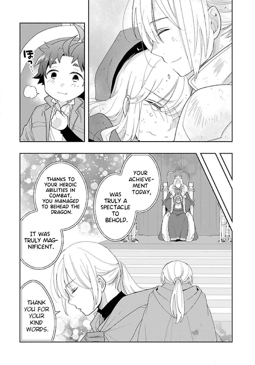 Chapter 50 - Page 23