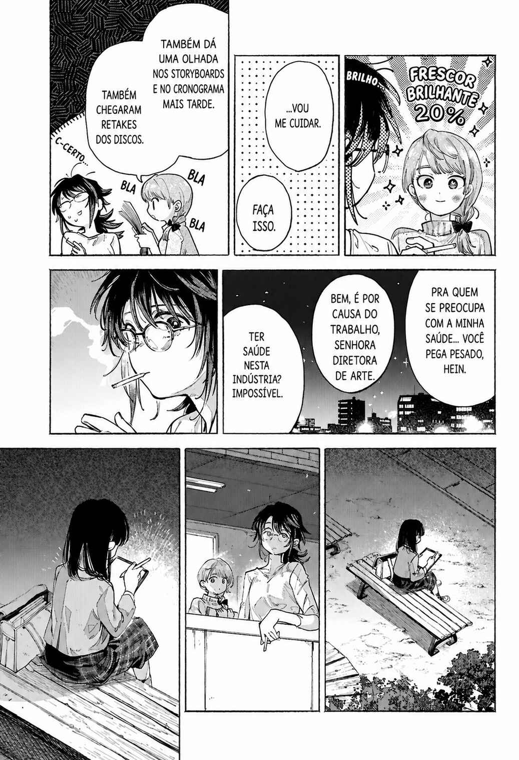 Chapter ? - Page 4