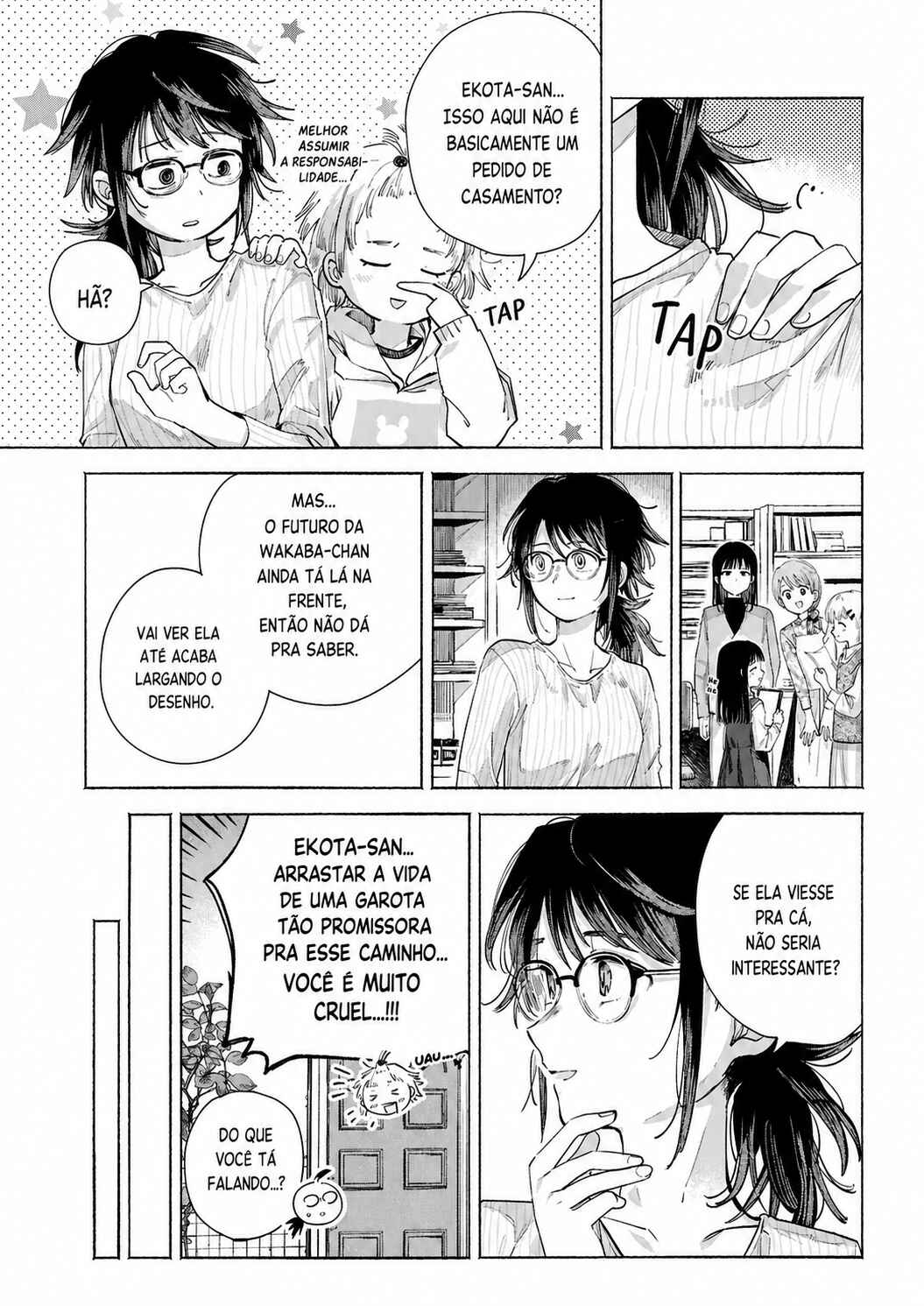 Chapter ? - Page 41