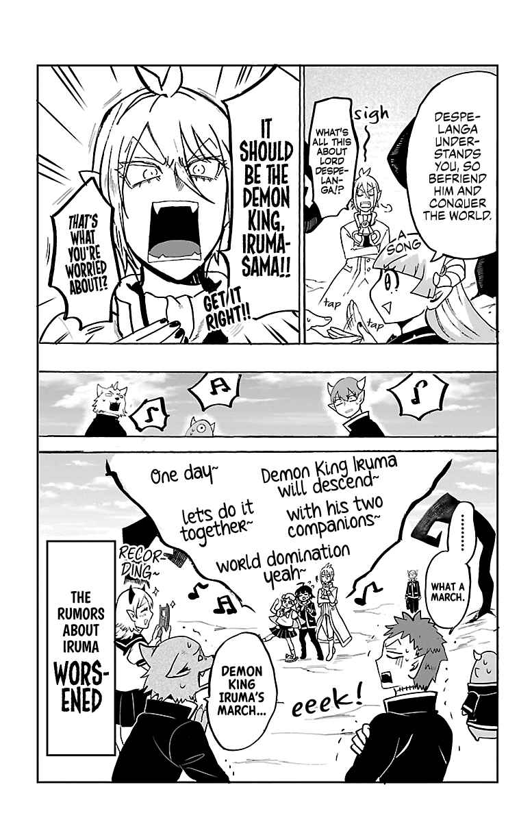 Chapter 115.5 - Page 3